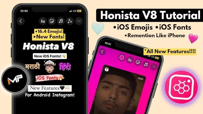 HONISTA web